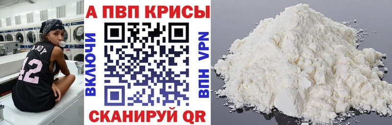 Какие есть наркотики Вятские Поляны АМФЕТАМИН  APVP  Меф мяу мяу  КОКАИН  МАРИХУАНА 
