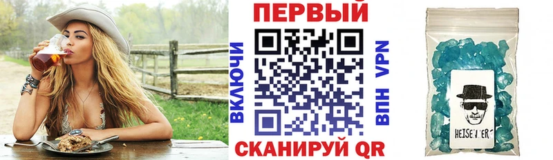 Amphetamine Premium  купить   Вятские Поляны 