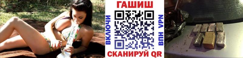 KRAKEN вход  купить   Вятские Поляны  ГАШИШ Ice-O-Lator 