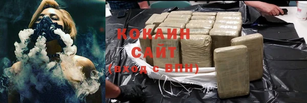 дживик Балабаново