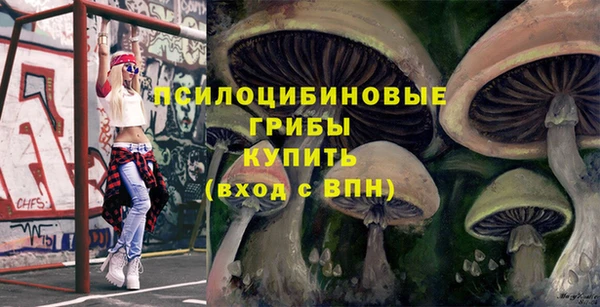 скорость Ростов