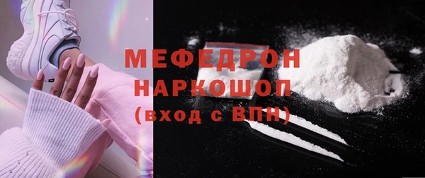 spice Баксан