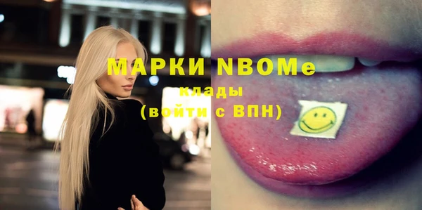 дживик Балабаново