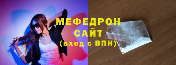 spice Баксан