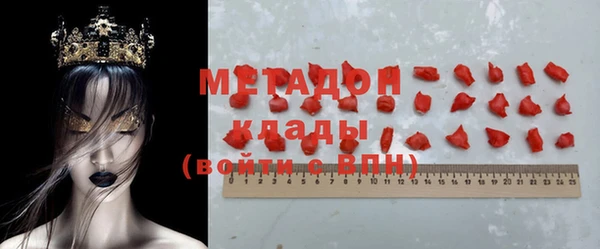 spice Баксан