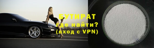скорость Ростов