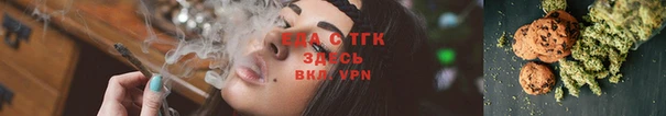 дживик Балабаново