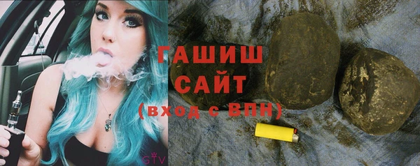 spice Баксан