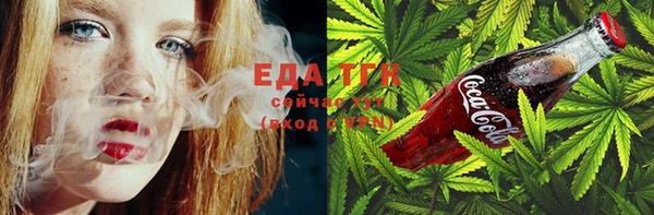 скорость Ростов