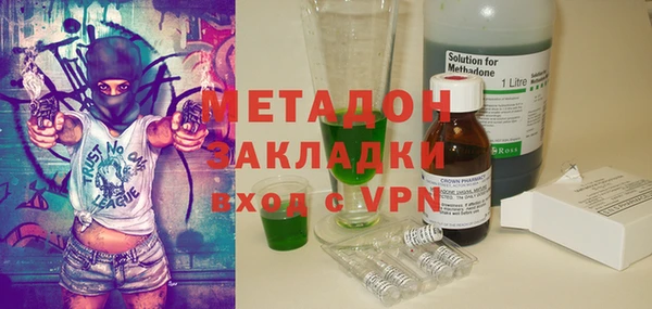 дживик Балабаново