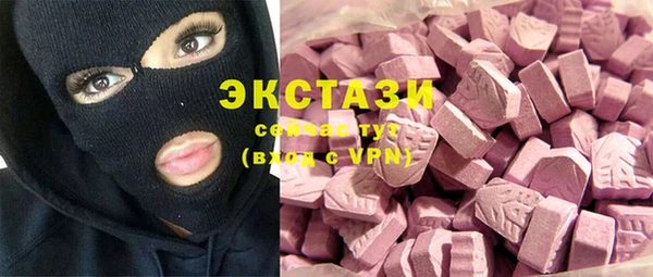 spice Баксан