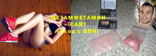 дживик Балабаново