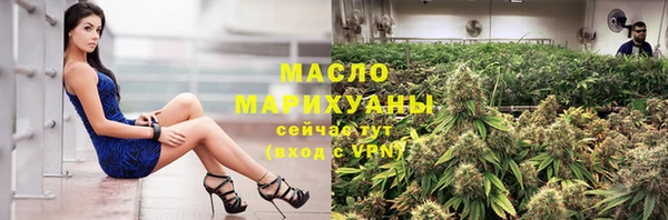 дживик Балабаново