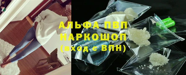 скорость Ростов