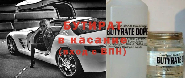 скорость Ростов