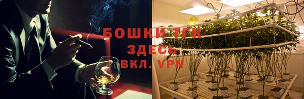 метадон Балахна