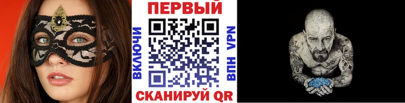 МЕТАМФЕТАМИН витя  Вятские Поляны 