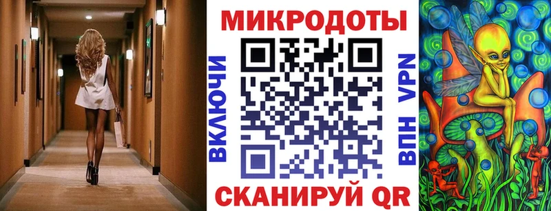 Псилоцибиновые грибы GOLDEN TEACHER Вятские Поляны